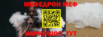 марихуана Волгодонск