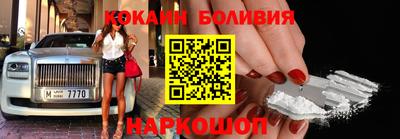 марихуана Волгодонск