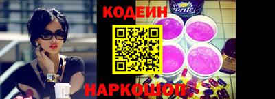 скорость mdpv Волжск