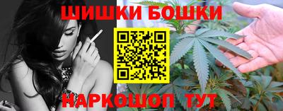скорость mdpv Волжск