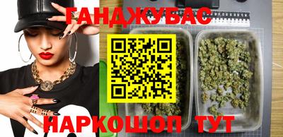 скорость mdpv Волжск