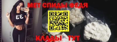 MESCALINE Волжский