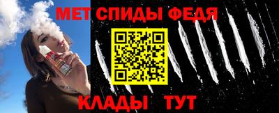 марихуана Волгодонск