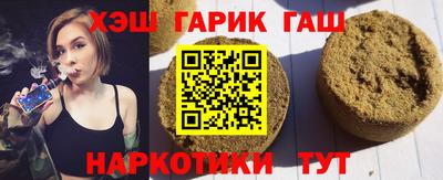 скорость mdpv Волжск