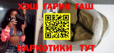 скорость mdpv Волжск