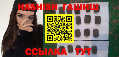 MESCALINE Волжский