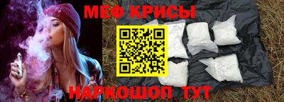 марихуана Волгодонск